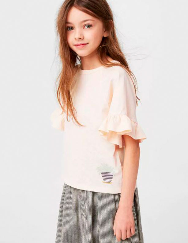 AMAZING CUTE
